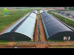 گلخانه فیلم قوس با شبکه سایه
